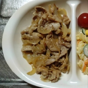 シンプルが一番美味しい☆我が家の豚肉しょうが焼き